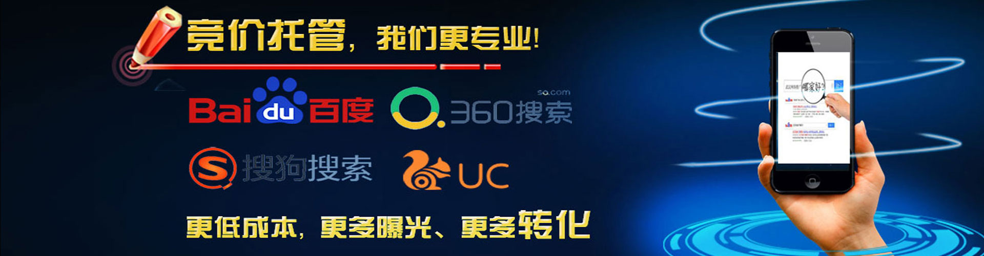 乌当朋友圈信息流